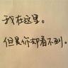 搞笑一家人